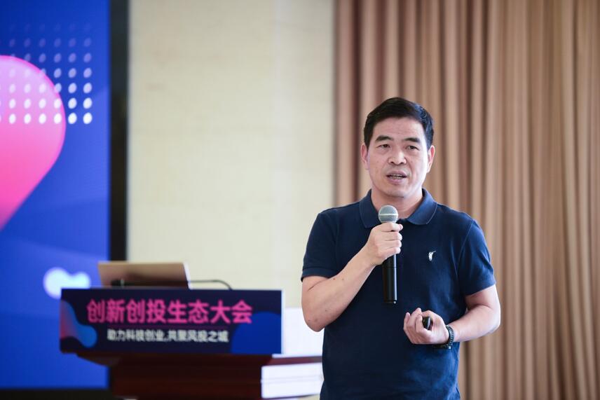 指令集CEO潘愛民：物聯(lián)網(wǎng)讓互聯(lián)與智慧更簡單