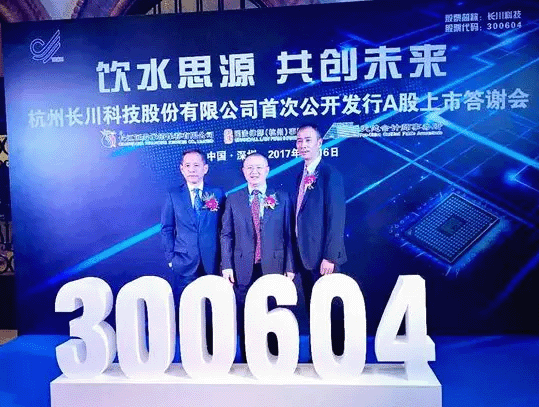 【媒體聚焦】踐行賦能式投資，做負責(zé)任的股東