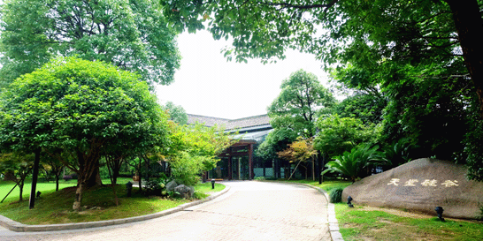 【媒體聚焦】天堂硅谷：做經(jīng)濟(jì)發(fā)展助力軍  財(cái)富管理金管家  