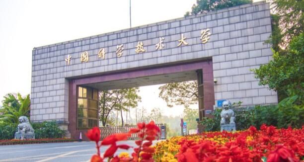 【合作伙伴】當(dāng)虹科技與中國科學(xué)技術(shù)大學(xué)達(dá)成戰(zhàn)略合作！