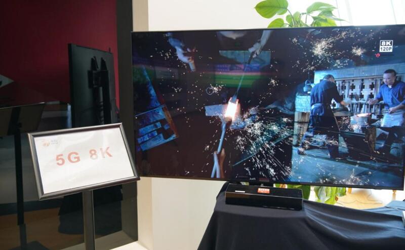 【合作伙伴】當(dāng)虹科技參與廣電5G杭州試驗網(wǎng)啟動發(fā)布會