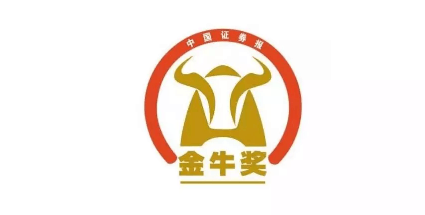 【合作伙伴】物產(chǎn)中大（600704.SH）首次榮膺“金牛最具投資價(jià)值獎(jiǎng)”“金牛董秘獎(jiǎng)”等四項(xiàng)殊榮 彰顯投資價(jià)值