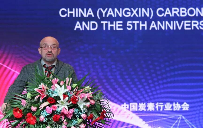 【合作伙伴】中國(guó)（陽(yáng)信）炭素新材料國(guó)際高峰論壇暨京陽(yáng)科技五周年慶典在濱州隆重召開