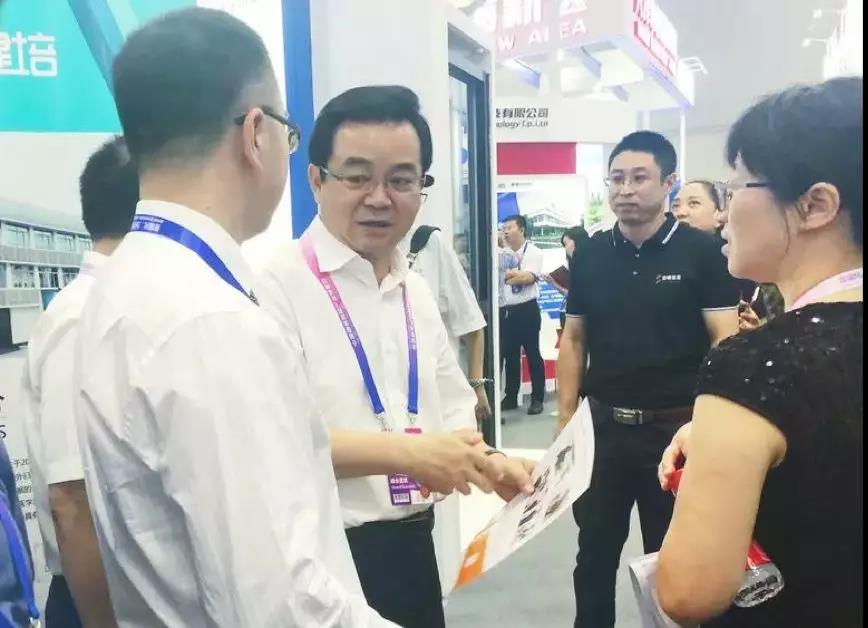 【合作伙伴】首屆中國國際智能產業(yè)博覽會，遠傳展示AI政務服務技術成果