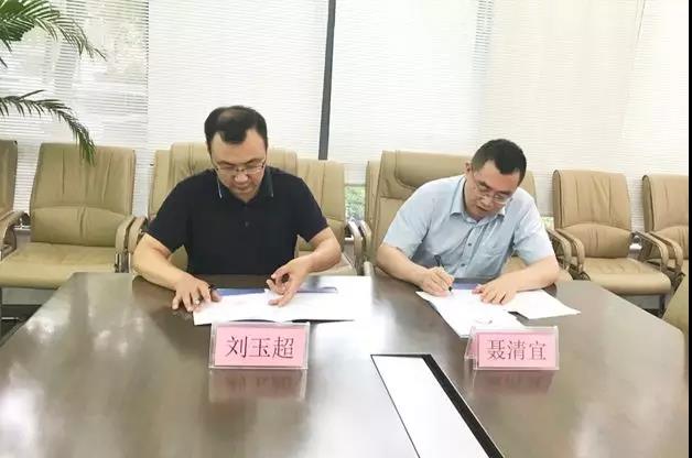 工程實(shí)驗(yàn)室與上海久事公共交通集團(tuán)達(dá)成共建合作