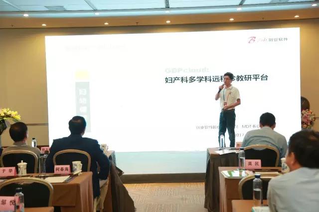 【合作伙伴】創(chuàng)業(yè)軟件閃亮2017北京國際服務(wù)貿(mào)易交易會，重磅好戲輪番上映