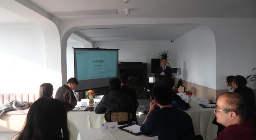 【動(dòng)態(tài)新聞】天堂硅谷“駿馬計(jì)劃”二期第三季培訓(xùn)圓滿結(jié)束