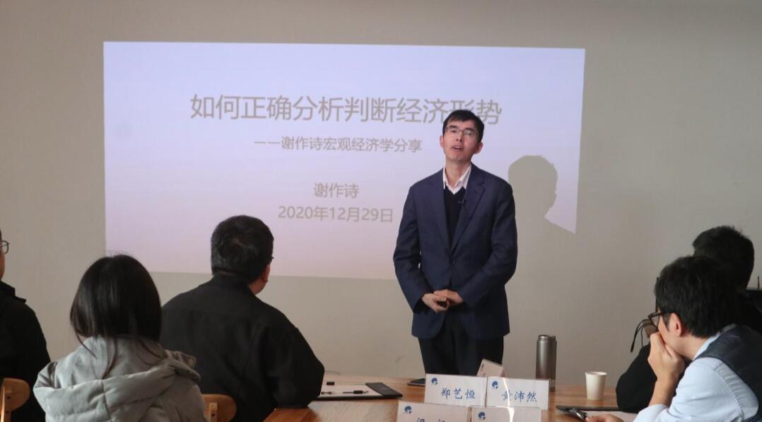 【動(dòng)態(tài)新聞】天堂硅谷“駿馬計(jì)劃”二期第三季培訓(xùn)圓滿結(jié)束