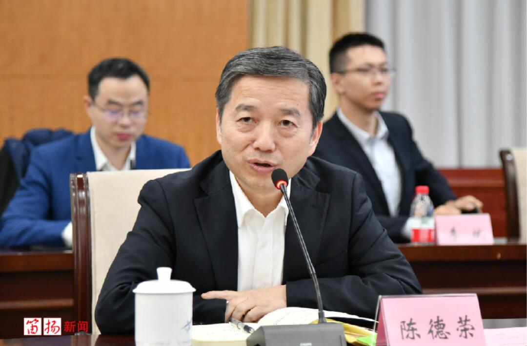 【動態(tài)新聞】天堂硅谷與中國寶武強強聯(lián)合,碳纖維股權合作簽約儀式圓滿舉行