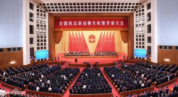 【動(dòng)態(tài)新聞】表彰！欣龍控股榮獲兩項(xiàng)國(guó)家級(jí)重要榮譽(yù)