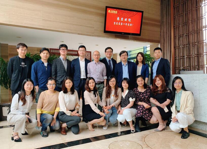 【動(dòng)態(tài)新聞】京東東家到訪天堂硅谷開(kāi)展業(yè)務(wù)交流