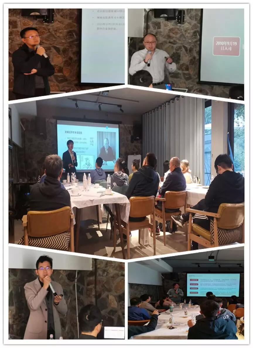 【動態(tài)新聞】天堂硅谷駿馬計劃一期培訓(xùn)班圓滿收官