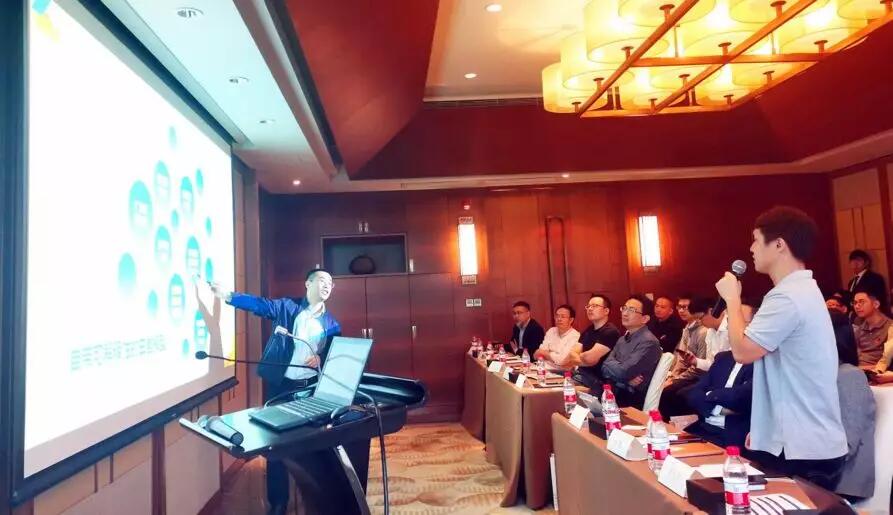 【行業(yè)聚焦】金電聯(lián)行曹鴻強：大數(shù)據(jù)應(yīng)用能力的芯片級輸出、平臺級封裝