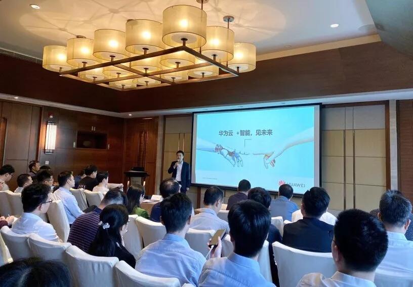 【行業(yè)聚焦】華為云蔣國(guó)文：+智能，見未來