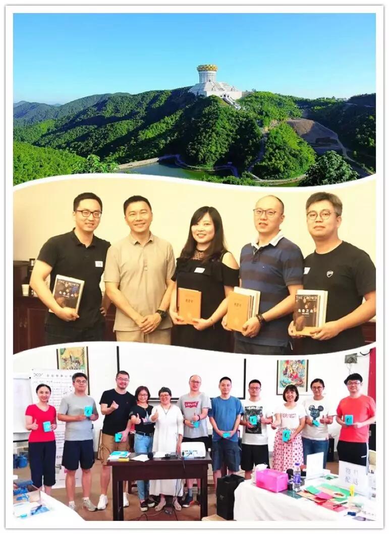 【動(dòng)態(tài)新聞】天堂硅谷駿馬計(jì)劃一期第三季培訓(xùn)圓滿收官