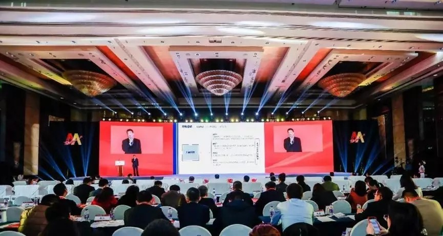 【動態(tài)新聞】硅谷天堂總裁鮑鉞：企業(yè)并購整合仍需堅持三大“初心”