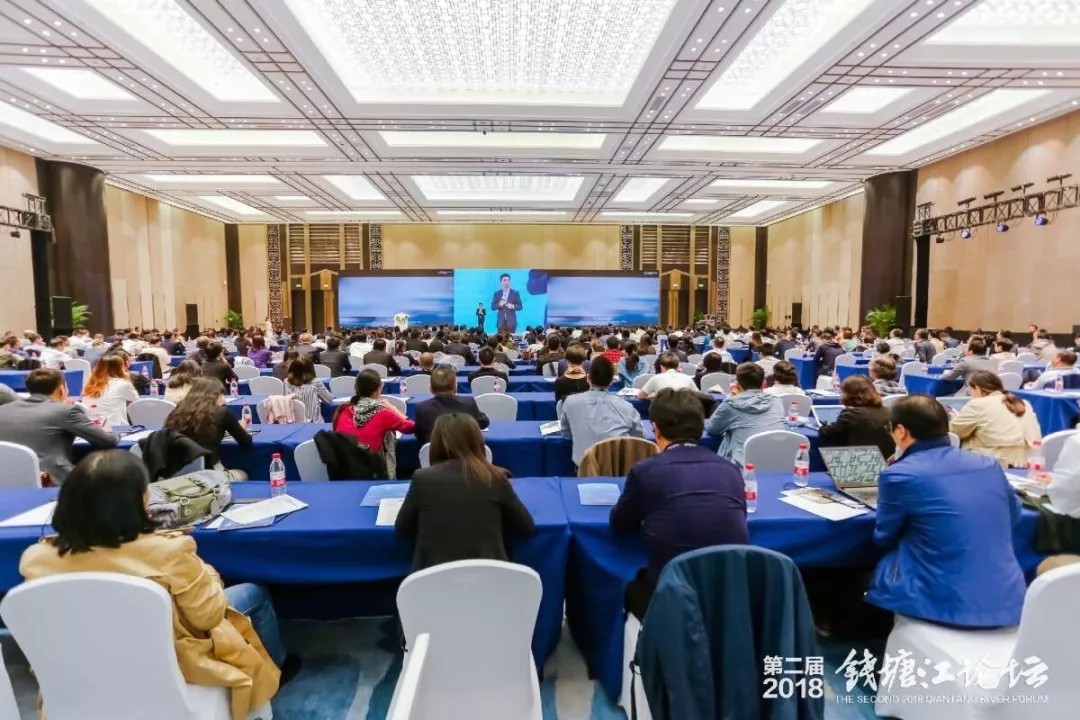 【動(dòng)態(tài)新聞】助力高質(zhì)量發(fā)展，“錢塘江論壇資本助力金融科技”峰會(huì)在杭州舉行