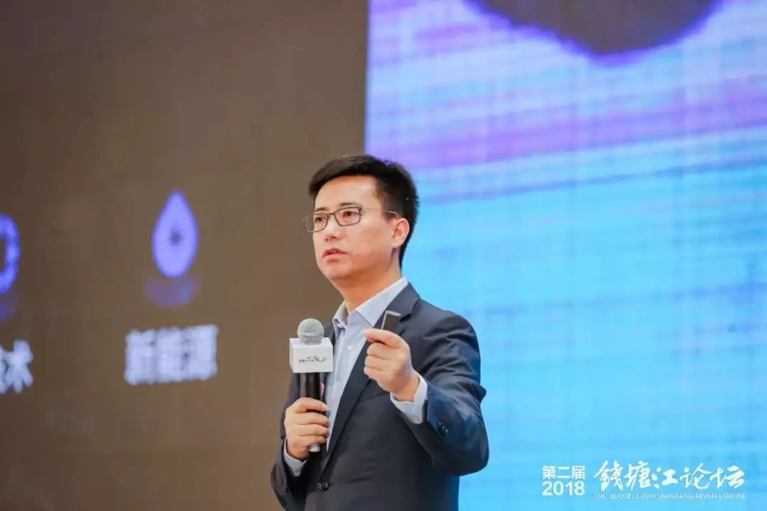 【動(dòng)態(tài)新聞】助力高質(zhì)量發(fā)展，“錢塘江論壇資本助力金融科技”峰會(huì)在杭州舉行