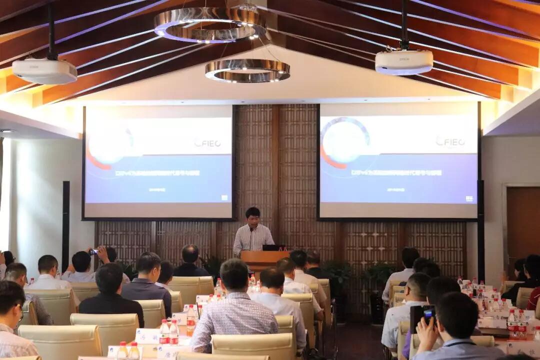 【動態(tài)新聞】天堂硅谷“信息技術賦能未來”閉門會圓滿舉行