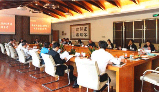 【動(dòng)態(tài)新聞】不忘初心，砥礪前行——天堂硅谷2017年度股東會(huì)圓滿舉行