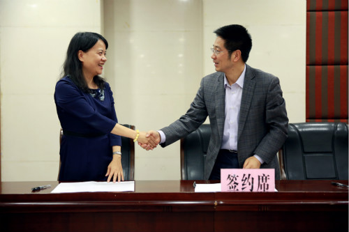 天堂硅谷出席東陽(yáng)市資本市場(chǎng)工作推進(jìn)會(huì)，區(qū)域產(chǎn)融合作更進(jìn)一步