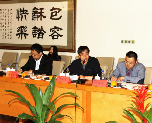 中基協(xié)副會(huì)長(zhǎng)張小艾一行蒞臨我司調(diào)研座談