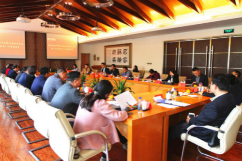 中基協(xié)副會(huì)長(zhǎng)張小艾一行蒞臨我司調(diào)研座談