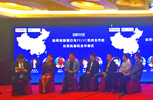 天堂硅谷戰(zhàn)略攜手招總行，助力“千鷹展翼”