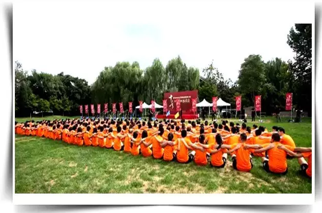 同心協(xié)力 共建家園——硅谷天堂資產(chǎn)管理集團十周年員工拓展培訓(xùn)圓滿舉行