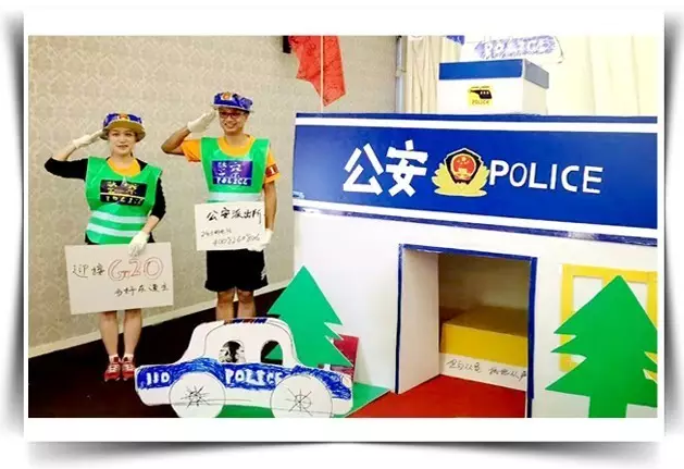 同心協(xié)力 共建家園——硅谷天堂資產(chǎn)管理集團十周年員工拓展培訓(xùn)圓滿舉行