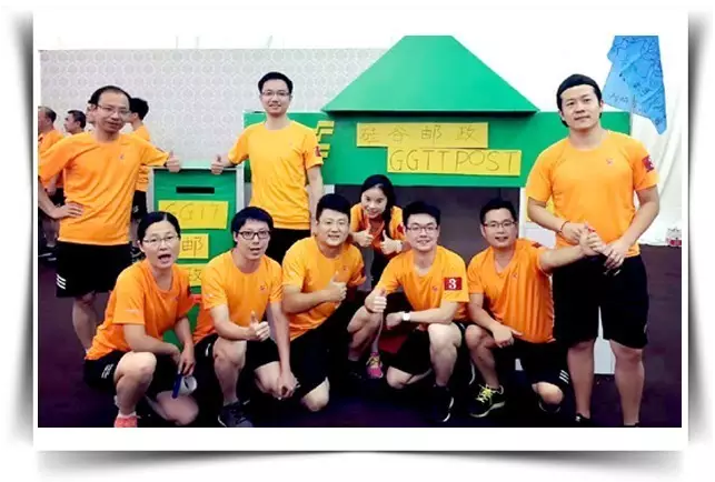 同心協(xié)力 共建家園——硅谷天堂資產(chǎn)管理集團十周年員工拓展培訓(xùn)圓滿舉行