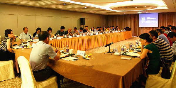 聚焦行業(yè)優(yōu)勢，打造核心競爭力----天堂硅谷2016半年度經(jīng)營形勢分析會(huì)順利召開