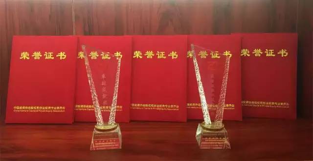 中國創(chuàng)投專委會(huì)舉行頒獎(jiǎng)晚會(huì) 硅谷天堂獲兩項(xiàng)大獎(jiǎng)三項(xiàng)提名