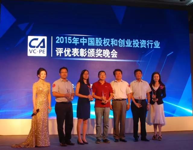 中國創(chuàng)投專委會(huì)舉行頒獎(jiǎng)晚會(huì) 硅谷天堂獲兩項(xiàng)大獎(jiǎng)三項(xiàng)提名