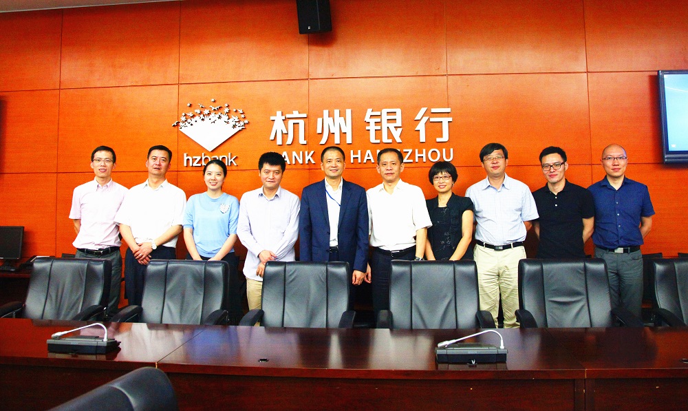 天堂硅谷與杭州銀行總行簽署戰(zhàn)略合作協(xié)議