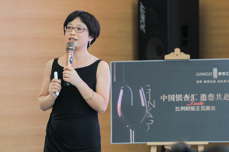 醉美時光，醇品人生