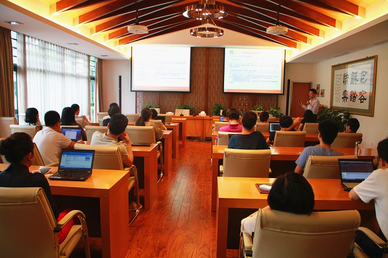 天堂硅谷舉辦保密知識培訓(xùn)簡訊（三）