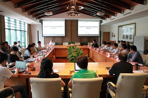 天堂硅谷攜手廣發(fā)證券舉辦“宏觀經(jīng)濟(jì)資本市場(chǎng)發(fā)展趨勢(shì)研討會(huì)”