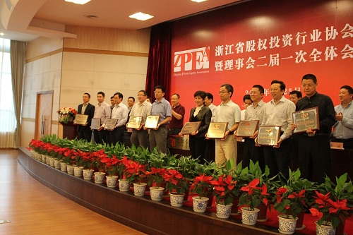 天堂硅谷獲省股權(quán)投資協(xié)會年會最多殊榮