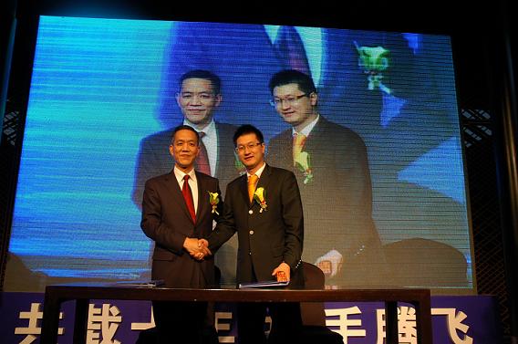 乘風(fēng)破浪會有時，直掛云帆濟滄海———十周年答謝會紀實