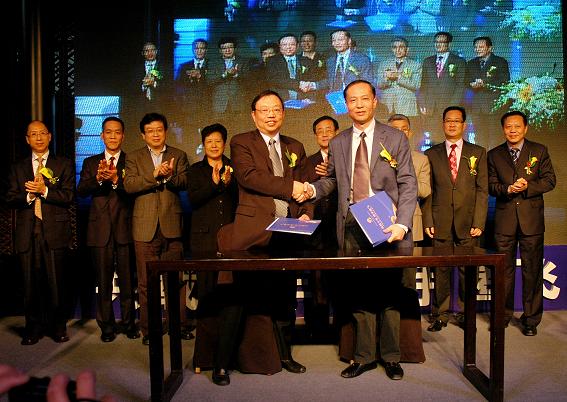 乘風(fēng)破浪會有時，直掛云帆濟滄海———十周年答謝會紀實