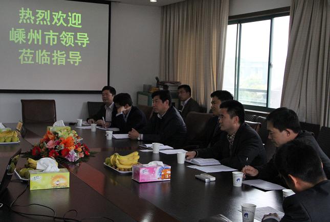 嵊州市政府與天堂硅谷戰(zhàn)略合作研討會在杭召開